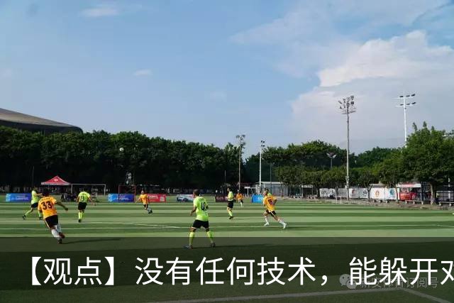【观点】没有任何技术，能躲开对抗的检验