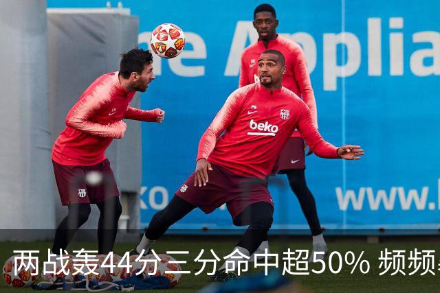 两战轰44分三分命中超50% 频频暴扣的张镇麟重回国家队有3阻碍