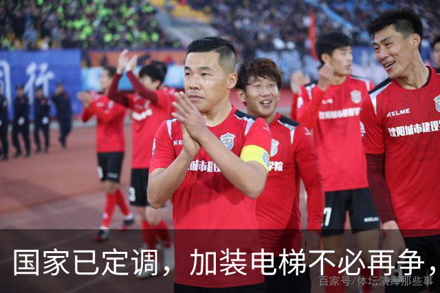 国家已定调，加装电梯不必再争，未来5年老旧小区将迎大调整？