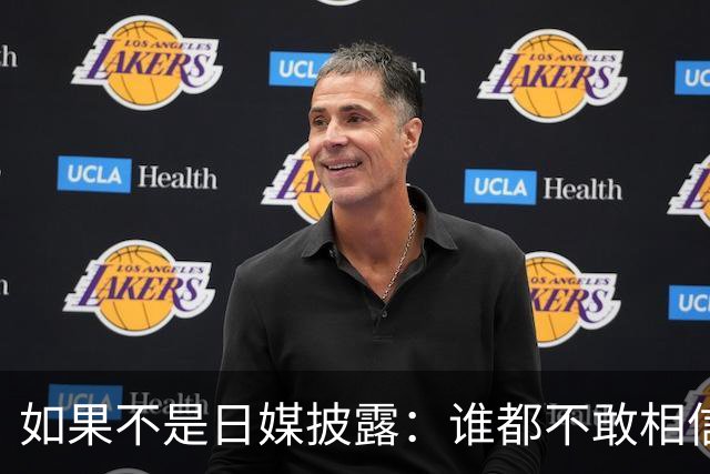 如果不是日媒披露：谁都不敢相信，如今的中国竟然强大到如此地步