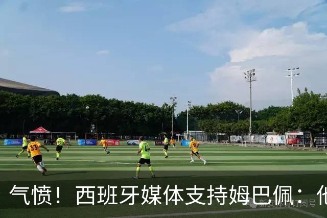气愤！西班牙媒体支持姆巴佩：他只是展示幽默 中国赞助商却强行解约