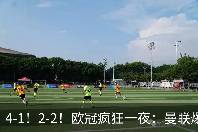 4-1！2-2！欧冠疯狂一夜：曼联爆大冷，阿森纳绝平，积分榜更新
